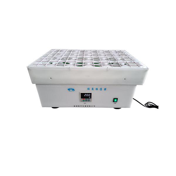 HY-8B-PP 數顯防腐調速振蕩器